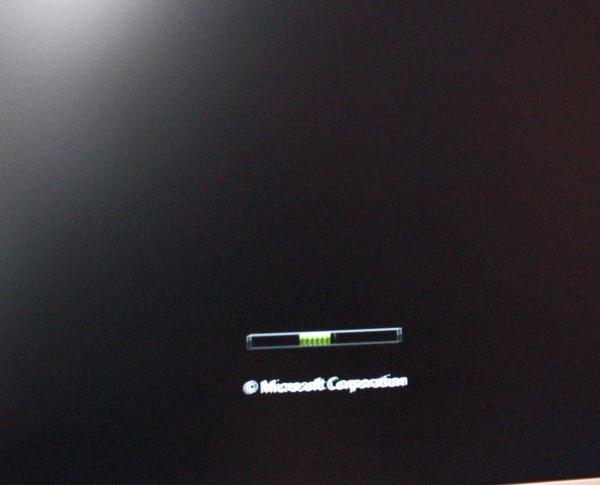 Crappy Boot Animation Screen